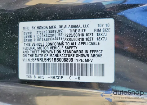 2011 Honda Odyssey Touring z USA, uszkodzony, nr VIN 5FNRL5H91BB008899